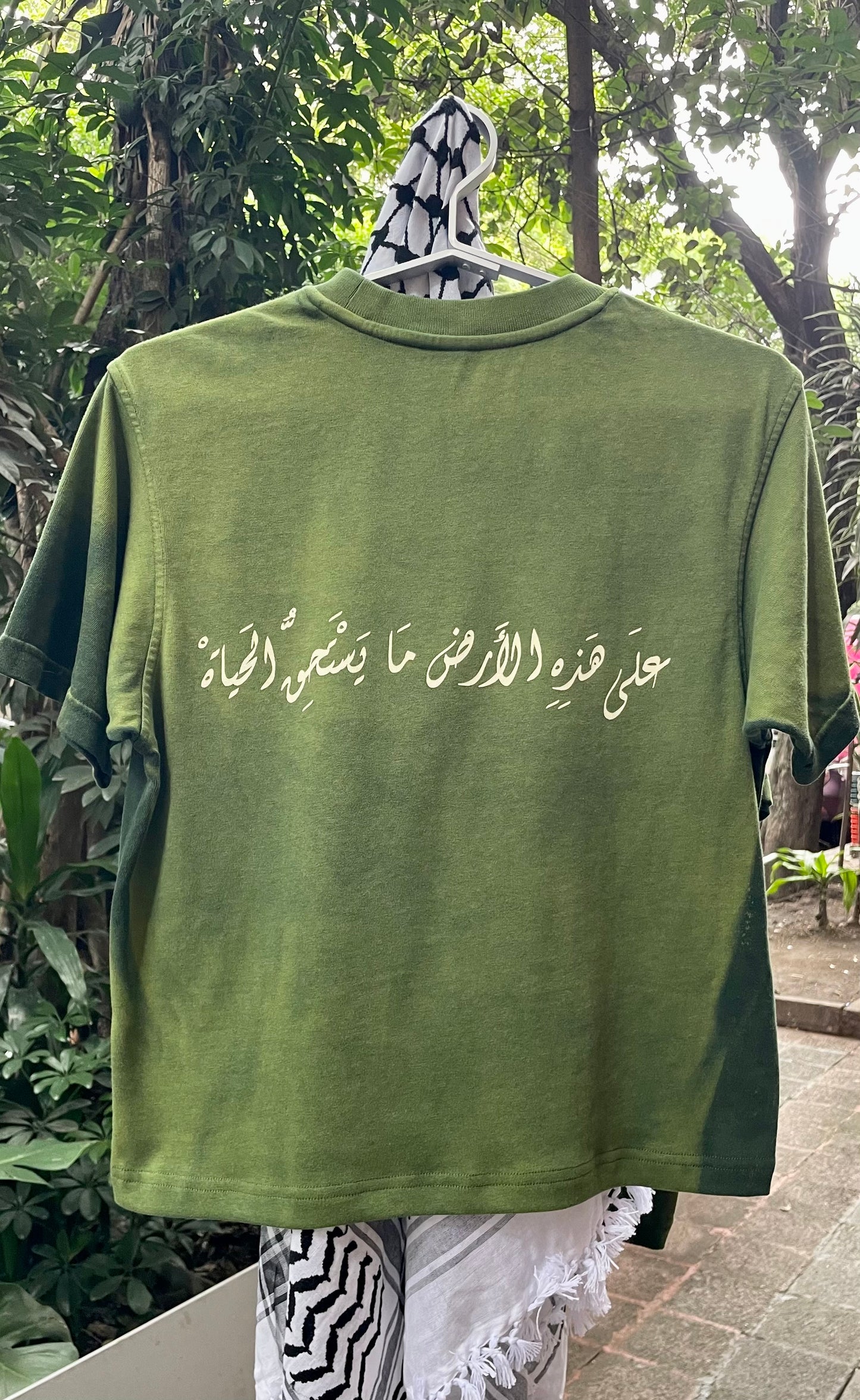 Playeras Palestina